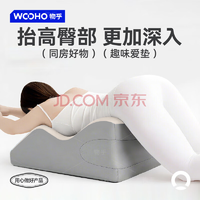 一枕多用！物乎 床上多功能趴趴墊+汽車(chē)車(chē)載坐墊+趴睡枕