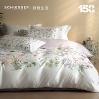 德國內(nèi)衣品牌出品！SCHIESSER LIVING 舒雅生活 長絨棉純棉輕奢高級感床品四件套 1.5~2米 多花色