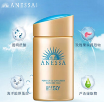 應(yīng)季剛需！ANESSA 安熱沙 安耐曬 全新升級(jí)小金瓶防曬乳 60ml SPF50+ PA++++ 