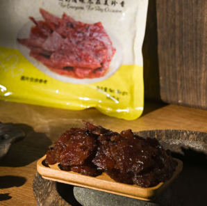 新加坡老字號(hào)！美珍香 多形肉干燒烤豬肉 100g