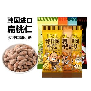 韓國進(jìn)口！HBAF 芭蜂 蜂蜜黃油等多口味巴旦木杏仁干 35g
