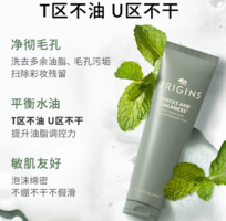秒起泡凈毛孔！Origins 悅木之源 白胖子泡泡潔面慕斯150ml