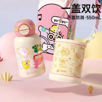 一杯雙飲！TOMIC 特美刻 316不銹鋼內(nèi)膽兒童吸管保溫杯 含便攜背帶 550ml