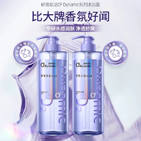 舒蕾 氧活奢寵美膚沁潤(rùn)沐浴露 750g