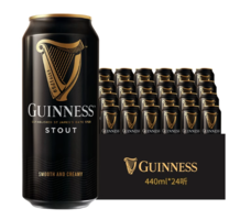 GUINNESS 健力士 Stout司陶特 醇黑啤酒 440mL*24聽