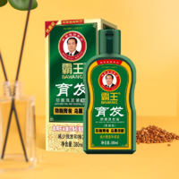 霸王 育發(fā)防脫洗發(fā)水380mL*2瓶 