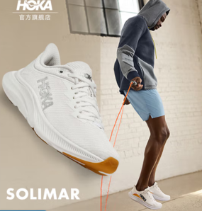 Hoka One One Solimar 速力馬爾 男女款綜合訓(xùn)練鞋 多色