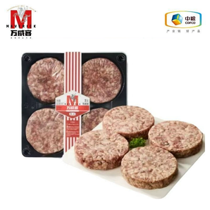 中糧出品！MavericK 萬(wàn)威客 芝士牛肉餅 600g（4片）
