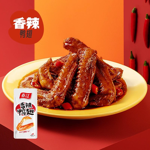 追劇下酒必備！春江 香辣/泡椒/玫瑰豉油鴨翅 30-45g