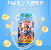 提供兒童成長所需的全面性營養(yǎng)素！L'il Critters 麗貴&汪汪隊立大功 聯(lián)名小熊糖 兒童綜合維生素軟糖190粒