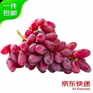 京鮮生 云南克倫生無籽紅提 凈重4斤裝