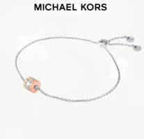 情人節(jié)好禮！Michael Kors 邁克·科爾斯 小蠻腰雙轉(zhuǎn)珠時尚925銀手鏈MKC1583AN998