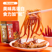 海貍先生 鐵板魷魚頭 120g*2袋