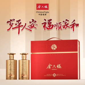 金六福 平安福典藏版 50.8度兼香型白酒禮盒 500mL*2瓶
