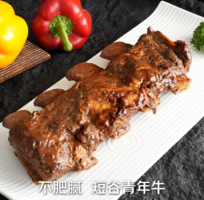 27.3元/斤！卓宸 澳洲Coles美式煙熏烤牛肋排 2斤