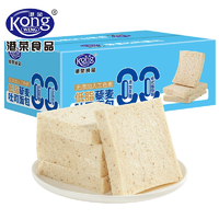 低脂藜麥！0港榮 藜麥/雙麥吐司面包 460g*2箱