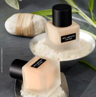 整日持妝！Shu-uemura 植村秀 羽紗持妝粉底液 35ml（贈同款15ml）
