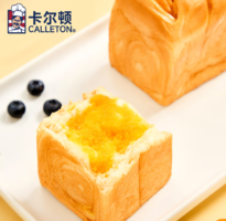 Calleton 卡爾頓 盒子面包6個裝