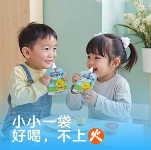 清新解渴！福事多 金銀花柚子汁 100ml