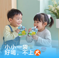 清新解渴！福事多 金銀花柚子汁 100ml