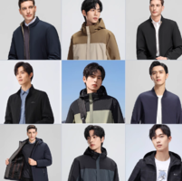 Romon 羅蒙 男士秋冬沖鋒衣夾克棉服外套合集