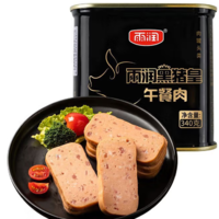 肉質(zhì)鮮嫩有嚼勁！雨潤 黑豬皇午餐肉罐頭 340g
