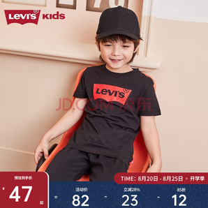 Levi's 李維斯 兒童100%純棉短袖T恤（110~140碼）