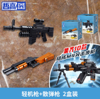 Zhe Gao Blocks 哲高 M4突擊步槍 拼裝積木 2盒