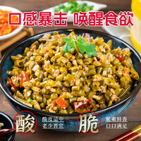 非物質(zhì)文化遺產(chǎn)！木魚山 正宗四川老壇酸豆角泡菜 500g