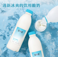 營養(yǎng)健康！簡愛 原味裸酸奶 家庭裝大桶 1.08kg