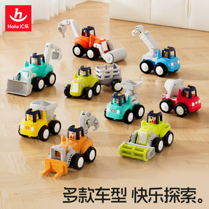 安全環(huán)保耐玩！匯樂 工程車玩具