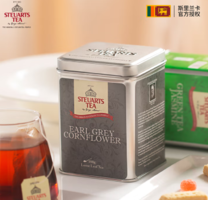 斯里蘭卡進(jìn)口！Steuarts Tea 錫爾德 錫蘭伯爵紅茶 100g