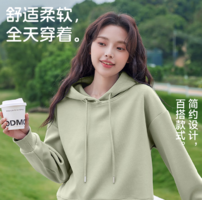 Baleno 班尼路 女士連帽 秋冬長袖衛(wèi)衣