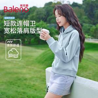 Baleno 班尼路 女士連帽衛衣