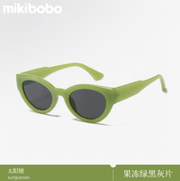 百搭造型！mikibobo貓眼太陽鏡  C4063-綠色