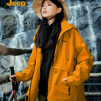 Jeep 吉普 男女同款連帽沖鋒衣