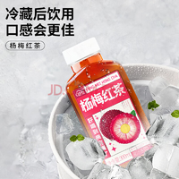 輕空 楊梅紅茶 300ml*6瓶