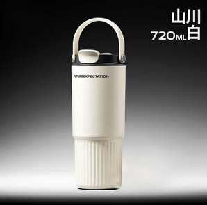 康妮雅 CONLIA 316內膽保溫保冰杯便攜大容量 720ml