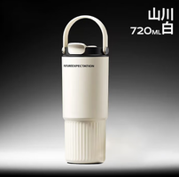 康妮雅 CONLIA 316內膽保溫保冰杯便攜大容量 720ml