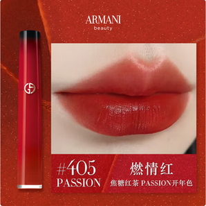七夕好禮，GIORGIO ARMANI 阿瑪尼 臻致絲絨啞光唇釉 6.5ml #PASSION限定405