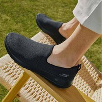 Skechers 斯凱奇 Go Walk MAX 男士網面透氣健步鞋 54609