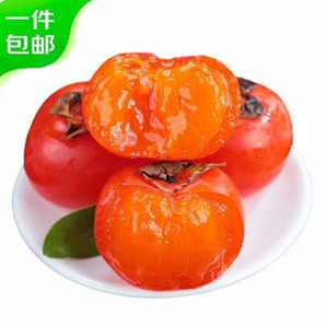 京鮮生 山西流心蜜柿30枚 單果50g+