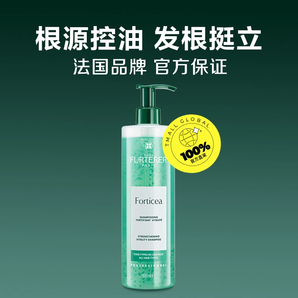 馥綠德雅 賦活煥能控油洗發(fā)露 600ml