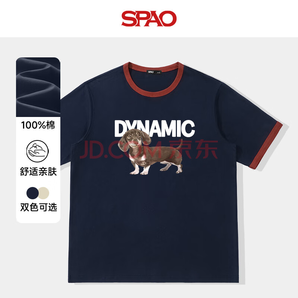 SPAO 100%純棉 撞色圓領(lǐng)短袖T恤 