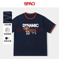 SPAO 100%純棉 撞色圓領(lǐng)短袖T恤 