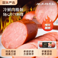 上海地標(biāo)美食！山林大紅 里昂烤香腸 230g*5袋