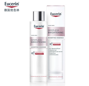 Eucerin 優(yōu)色林 第二代光引美白精華水 100ml 送旅行裝30ml*3+防曬口罩*3