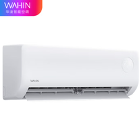 華凌 空調(diào) 大1.5匹新一級能效KFR-35GW/N8HA1Ⅲ-P