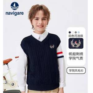 NAVIGARE 意大利小帆船 兒童V領(lǐng)小麻花針織背心馬甲 4色
