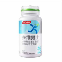湯臣倍健 男士多種維生素礦物質(zhì)耐力運(yùn)動(dòng)營(yíng)養(yǎng)片  65片